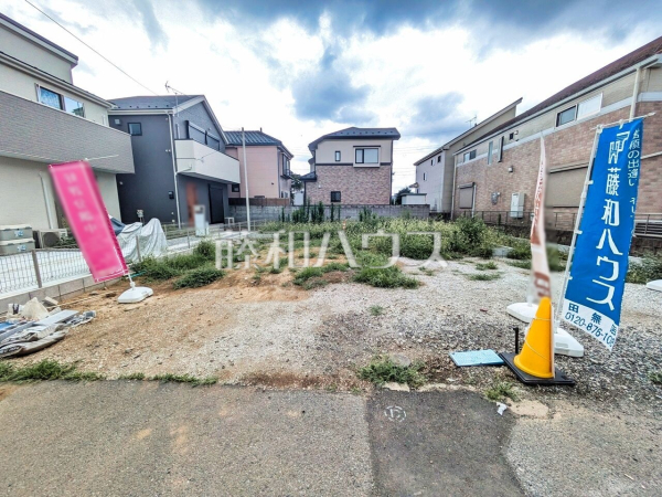 5号地 現地写真 【西東京市北原町1丁目】 5号地 現地写真 【西東京市北原町1丁目】