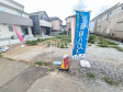 5号地 現地写真 【西東京市北原町1丁目】 5号地 現地写真 【西東京市北原町1丁目】