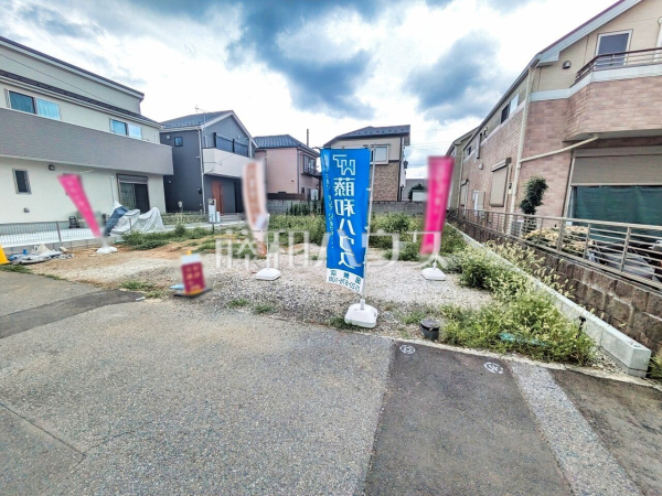 6号地 現地写真 【西東京市北原町1丁目】 6号地 現地写真 【西東京市北原町1丁目】
