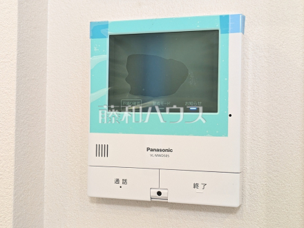 3号棟 TVモニター付インターホン 【立川市錦町6丁目】 訪問者がわかるTVモニター付インターホンは、お子様のお留守番にも活躍するかも?!/撮影日2026/07/24