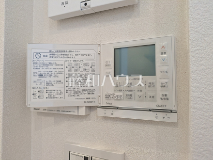 3号棟 床暖房リモコン 【立川市錦町6丁目】 埃を巻き上げにくく、心地よい温かさで快適に過ごせる床暖房/撮影日2026/07/24
