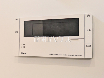 9号棟 給湯スイッチ 【立川市錦町6丁目】 追焚機能付で時間差入浴もOK/撮影日2026/07/28