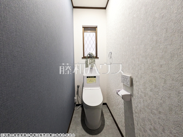 トイレ 【八王子市石川町】 きれいでさわやか、ウォシュレット付きトイレ トイレ 【八王子市石川町】 きれいでさわやか、ウォシュレット付きトイレ