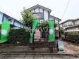 外観 【八王子市石川町】 外観 【八王子市石川町】