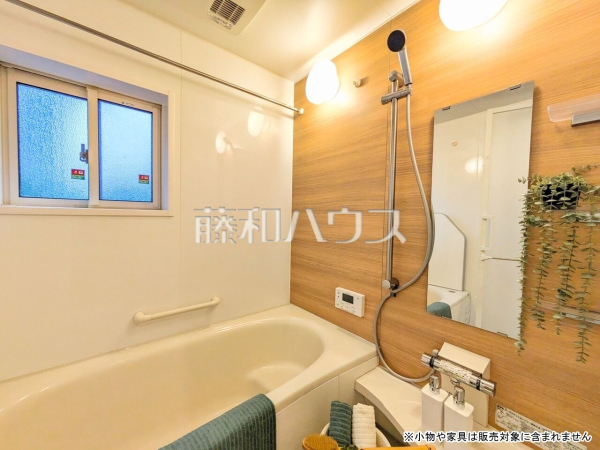 浴室 【八王子市堀之内】
足を伸ばして入れるバスタブで、ゆっくり一日の疲れを癒して下さい。 浴室 【八王子市堀之内】
足を伸ばして入れるバスタブで、ゆっくり一日の疲れを癒して下さい。