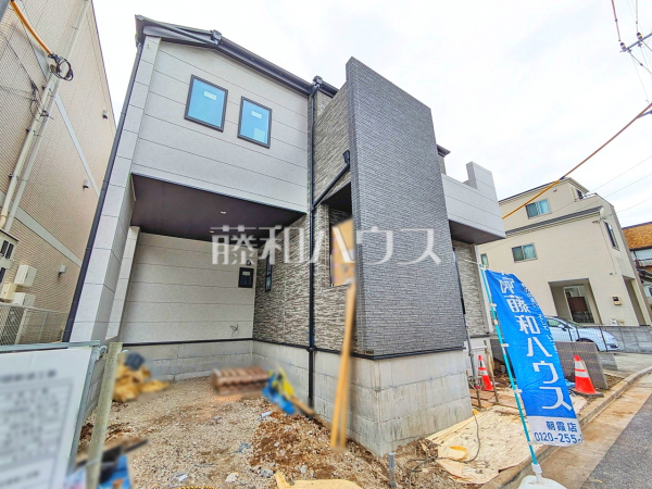 外観 【板橋区大谷口1丁目】 外観 【板橋区大谷口1丁目】