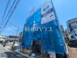外観 【板橋区大谷口1丁目】 外観 【板橋区大谷口1丁目】