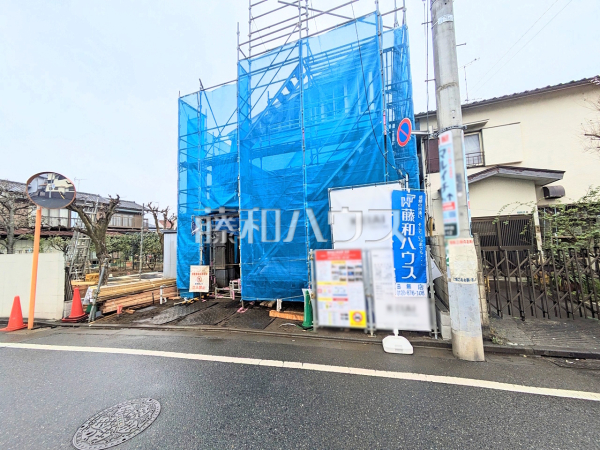 まだまだ建築中ですが、ぜひ現地をご覧になりませんか?上棟の状態は建築中にしかご覧になれません! 外観 【練馬区石神井台5丁目】 まだまだ建築中ですが、ぜひ現地をご覧になりませんか?上棟の状態は建築中にしかご覧になれません! 外観 【練馬区石神井台5丁目】