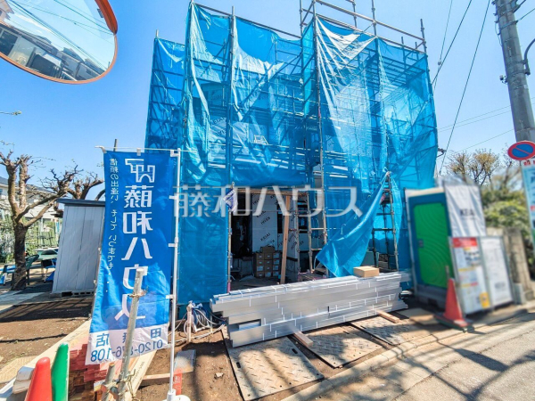 外観 【練馬区石神井台5丁目】 順調に工事が進んでいます。実際の街並みの様子が段々見えて参りました。ぜひ実際に現地をご見学下さいませ。 外観 【練馬区石神井台5丁目】 順調に工事が進んでいます。実際の街並みの様子が段々見えて参りました。ぜひ実際に現地をご見学下さいませ。