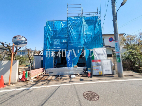 外観 【練馬区石神井台5丁目】 外観 【練馬区石神井台5丁目】