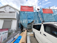 1号棟 外観 【日野市西平山3丁目】 1号棟 外観 【日野市西平山3丁目】