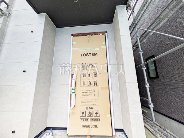 2号棟 玄関 【日野市西平山3丁目】 2号棟 玄関 【日野市西平山3丁目】