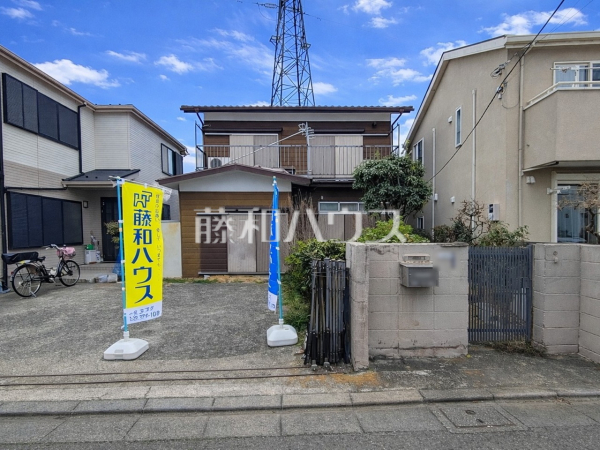 現地写真 【府中市西原町2丁目】 現地写真 【府中市西原町2丁目】