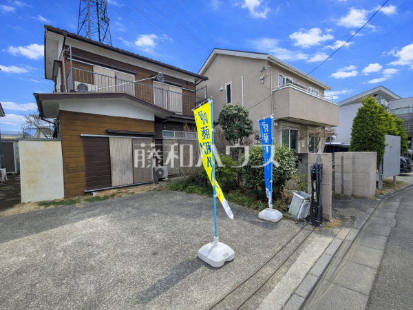 現地写真 【府中市西原町2丁目】 現地写真 【府中市西原町2丁目】