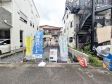 現地写真 【板橋区栄町】 現地写真 【板橋区栄町】