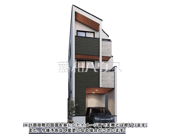 完成予想図(外観) 【府中市小柳町5丁目】 完成予想図(外観) 【府中市小柳町5丁目】