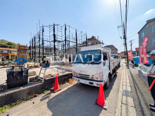 現場風景【日野市南平2丁目】 現場風景【日野市南平2丁目】