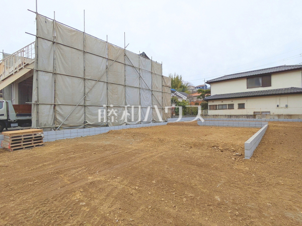 1号棟 現地写真 【日野市南平2丁目】 新たな街区が造成完了いたしました! 1号棟 現地写真 【日野市南平2丁目】 新たな街区が造成完了いたしました!