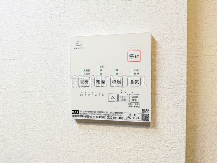 浴室換気乾燥暖房機 【西東京市保谷町5丁目】 換気機能によってバスルーム内のカビの発生を抑制できます。夜間や雨天時の洗濯物の乾燥に便利な乾燥機能も装備。/撮影日2026/05/15