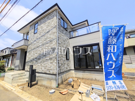 外観 【西東京市保谷町5丁目】/撮影日2026/05/15