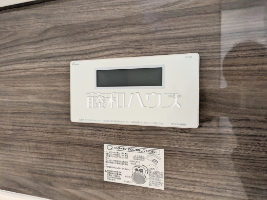給湯機 【西東京市保谷町5丁目】 追焚き機能付きなので、生活時間の違う家族に便利です。