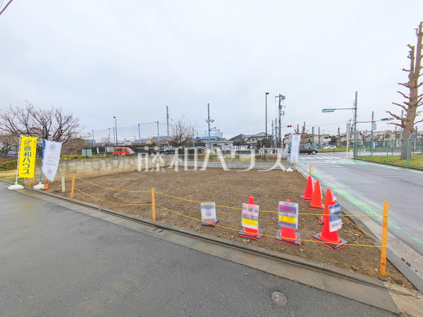 現地写真 【狛江市元和泉2丁目】 現地写真 【狛江市元和泉2丁目】