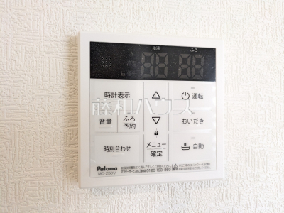 発電・温水設備 発電・温水設備