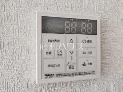 発電・温水設備 発電・温水設備