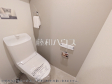 ≪トイレ≫温水洗浄便機能付きトイレで清潔にご使用いただけます。 【ベルジュール府中3】 ≪トイレ≫温水洗浄便機能付きトイレで清潔にご使用いただけます。 【ベルジュール府中3】