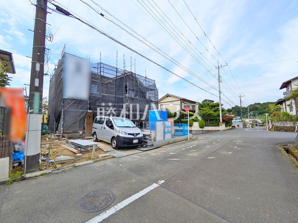 接道状況および現場風景 【日野市平山2丁目】 接道状況および現場風景 【日野市平山2丁目】