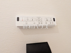 ウォシュレット 【三鷹市井口5丁目】きれいでさわやか、ウォシュレット付きトイレ
ウォシュレット 【三鷹市井口5丁目】きれいでさわやか、ウォシュレット付きトイレ