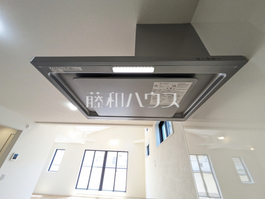 レンジフード 【八王子市北野町】