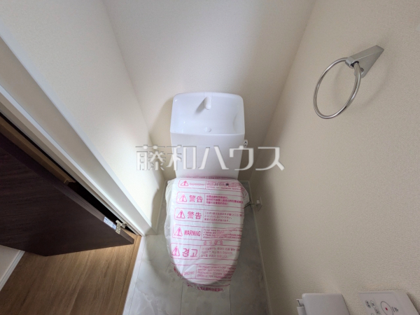 2号棟 トイレ 【福岡市南区警弥郷1丁目】 2号棟 トイレ 【福岡市南区警弥郷1丁目】