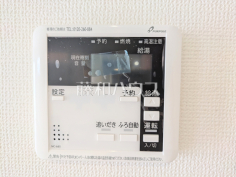 浴室給湯リモコン 【名古屋市守山区鳥羽見2丁目】追焚機能付で時間差入浴もOK
浴室給湯リモコン 【名古屋市守山区鳥羽見2丁目】追焚機能付で時間差入浴もOK
