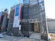 19号棟 外観 【八王子市泉町】 19号棟 外観 【八王子市泉町】