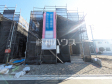 19号棟 外観 【八王子市泉町】 19号棟 外観 【八王子市泉町】