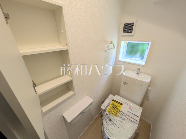 トイレ 【福岡市城南区田島1丁目】 トイレ 【福岡市城南区田島1丁目】