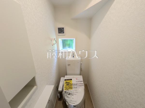 トイレ 【福岡市城南区田島1丁目】 トイレ 【福岡市城南区田島1丁目】