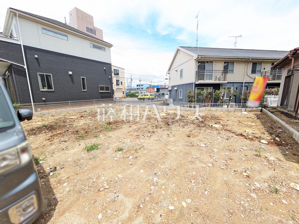 現地写真 【小牧市堀の内1丁目】 現地写真 【小牧市堀の内1丁目】