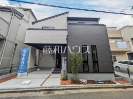 志木市柏町2丁目