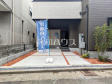 カースペース 【志木市柏町2丁目】 カースペース 【志木市柏町2丁目】