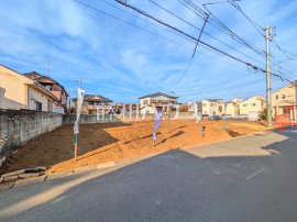 武蔵村山市三ツ藤1丁目