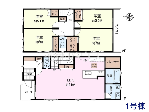 1号棟 間取図 【日野市多摩平5丁目】