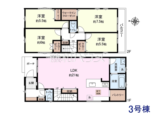 3号棟 間取図 【日野市多摩平5丁目】