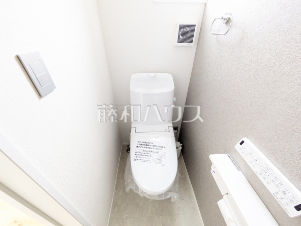 トイレ 【福岡市城南区干隈2丁目】 トイレ 【福岡市城南区干隈2丁目】