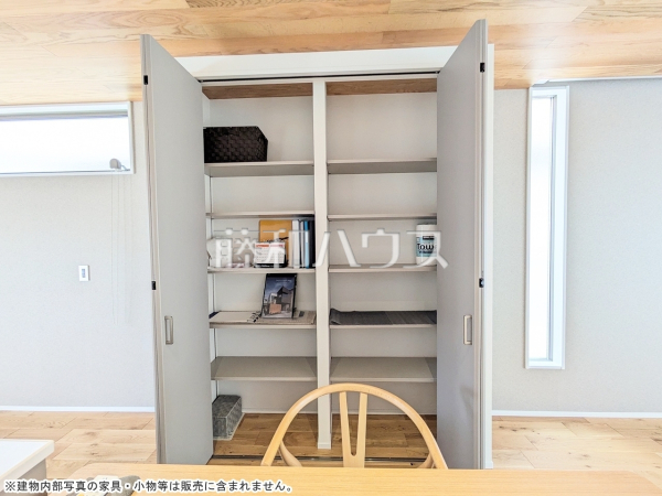 収納 【福岡市城南区干隈2丁目】 収納 【福岡市城南区干隈2丁目】