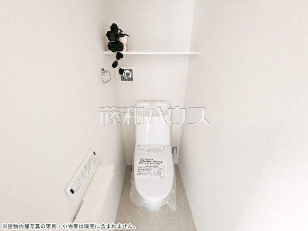 トイレ 【福岡市城南区干隈2丁目】 トイレ 【福岡市城南区干隈2丁目】