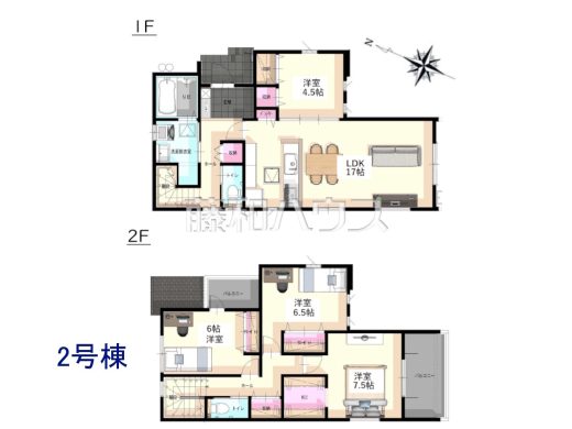 2号棟 間取図 【春日市須玖南5丁目】