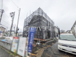 1号棟 外観 【府中市南町2丁目】 1号棟 外観 【府中市南町2丁目】