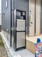その他現地 【和光市白子2丁目】 その他現地 【和光市白子2丁目】